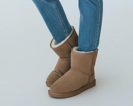 HUGLIE UGG Boots - Haven Mini